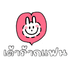 KUNTONNOWII_20260212152655