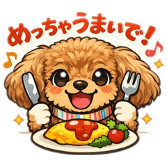 yamashita_20260213101959