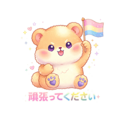 s.haru.baby_20260213102202