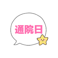 miyui_20260213102026