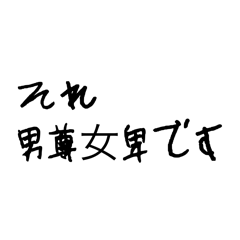 kawanago_20260213103401