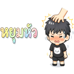 Beam White&Black everyday.