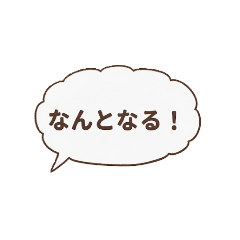 ironuri_20260212163331