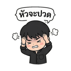 Phoom_20260212164831