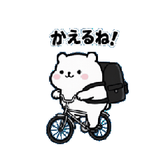 me-raise_20260212202239