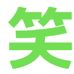 RUNRUN WANWAN_20260212213809