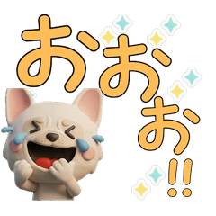 敬語3Dフォーンフレンチブル29