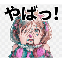 ajtom_20260212121836