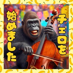 sekai no heiwa_20260212123854