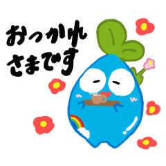 源流ポッチョンの敬語スタンプ