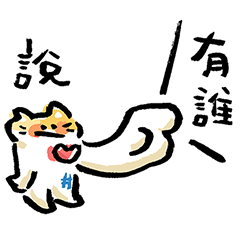 01_couple cats_brown and yellow