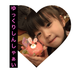 AZU4