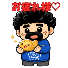三代目のかわいいほう6