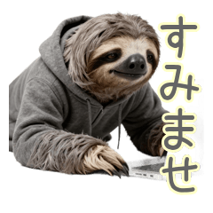 Deadline Sloth's Desperate Excuses