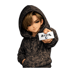 Chisaki_20260212143308