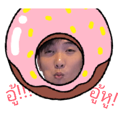 Aphirak_20260212175630