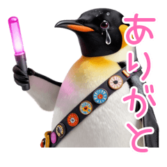 Otaku Penguin: Extreme Gratitude