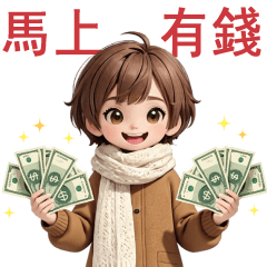 Sweet girl 94 - New Year and daily