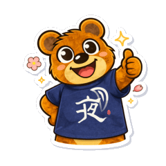 Kumattsu Bear HATAI T-shirt 16 Sticker