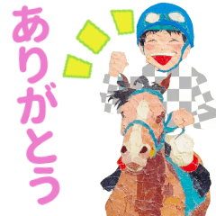 Racehorses and jockeys 8.1