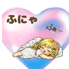 For cute Mi. vida chan