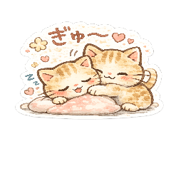 Expressingkindness through cats