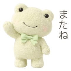 Gentle Frog Plush Toy