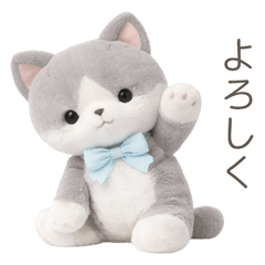 Gentle Tuxedo Cat Plush Toy