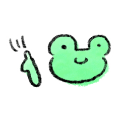 かえるちゃんケロケロ