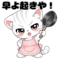 ぽこのオカン猫スタンプ