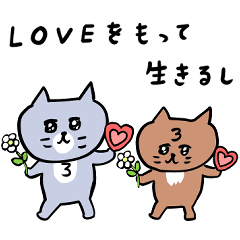 灰色キャットのハートフルな日々