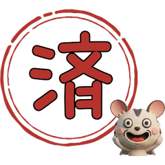 Animated 3D Sugar Glider  28