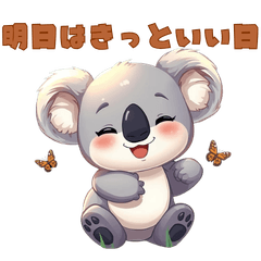 Cute Animal Friends  Daily Use Stickers