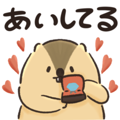 Squishy Marmot with Love