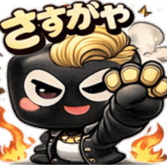 แบบสี่เหลี่ยมสีดำ รุ่นอเมริกัน