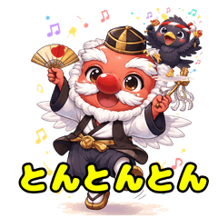 Positive Dancing Tengu