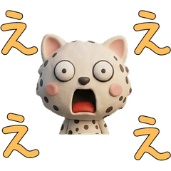 Animated 3D Quoll  30