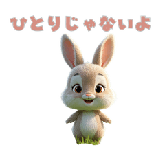 Healing Bunny in Soft Muted Colors