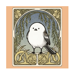 アール・ヌーボーなシマエナガ！