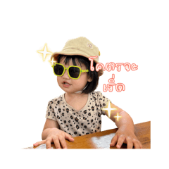 ilymore_20260212160259