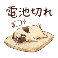 Corporate Slave Pug [Moka]-Lazy Holiday