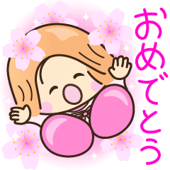 New life and end of fiscal year stickers