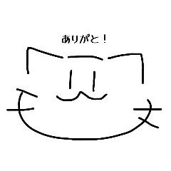 Thank you always! Ma-kun & Takkun!