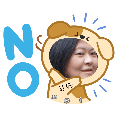 家人之搞笑版貼文