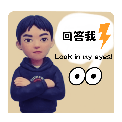 〔男子宿舍日常〕&nbsp; &nbsp;&nbsp; &nbsp; MAX問候語