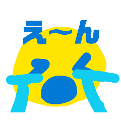 NICOTINE_20260212173242