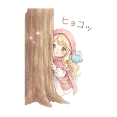 Waku._20260212172601