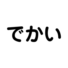 cos._20260212173623