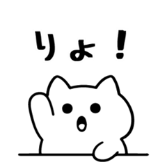 A cat having chill - casual chats