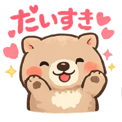 Happy Wombat Stickers